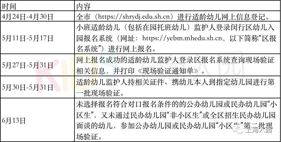 6749澳门免费现场开奖结果_作答解释落实的民间信仰_安装版v365.774