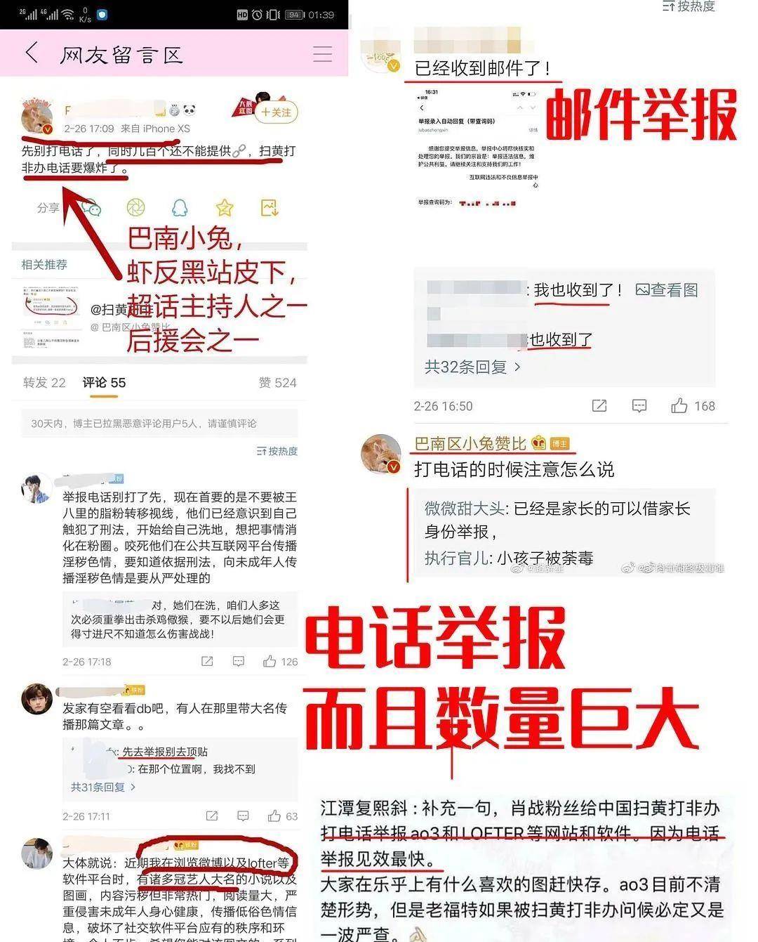 澳门三肖三码必中三肖_放松心情的绝佳选择_实用版469.589