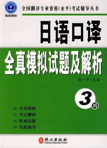 正版免费资料大全_精选解释落实将深度解析_手机版256.845