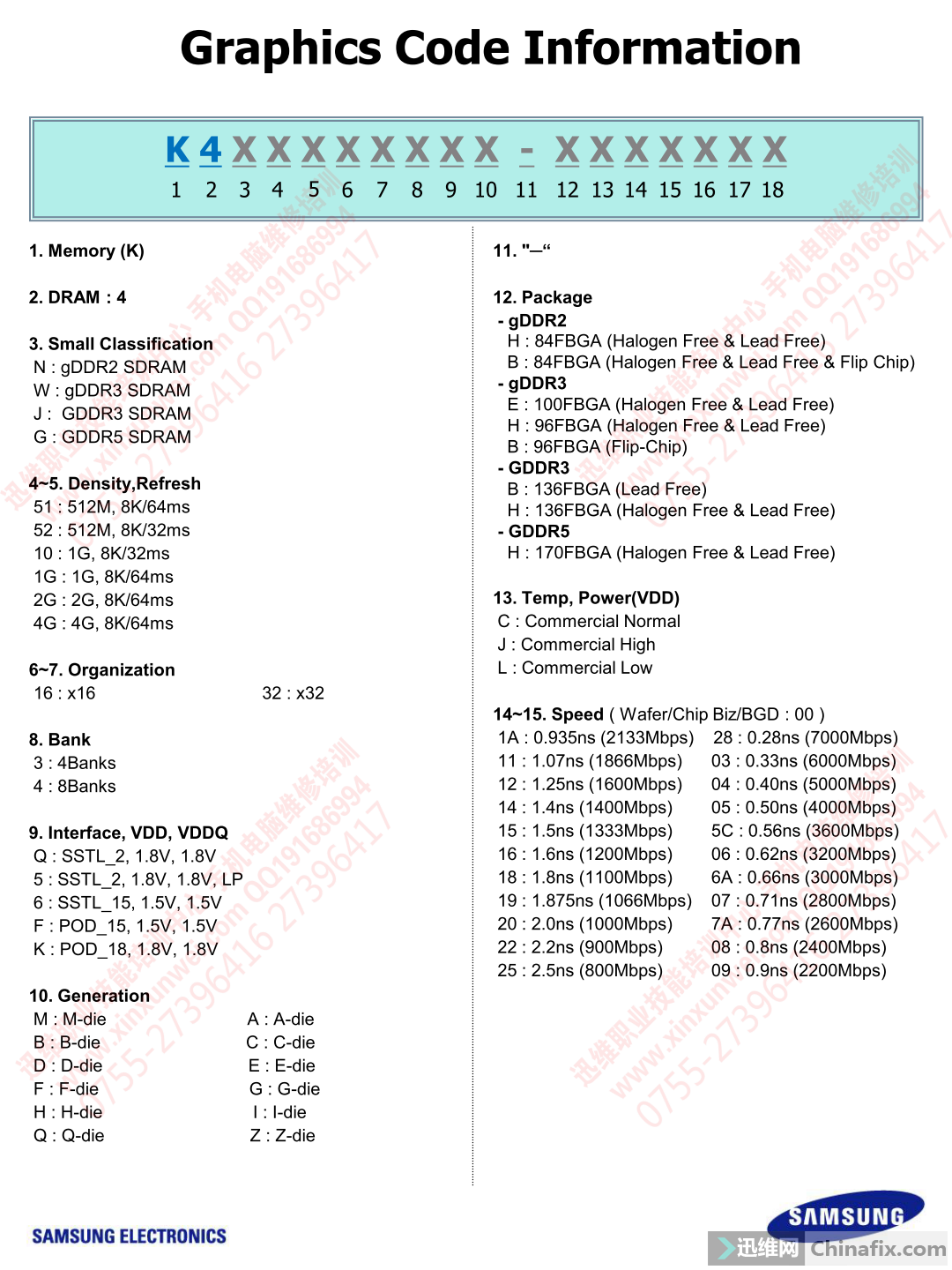 澳门最真正最准最快资料_最新答案解释落实_3DM49.93.14