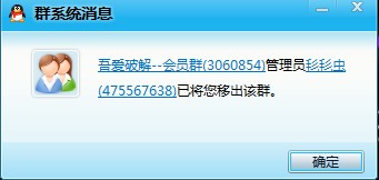 121期澳门开奖结果_引发热议与讨论_3DM55.87.32