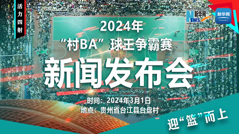 4949澳门开奖现场开奖直播2024年87期澳门_放松心情的绝佳选择_GM版v89.27.80