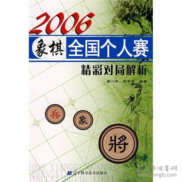 841995澳门跑狗图2019年_精彩对决解析_V04.04.59