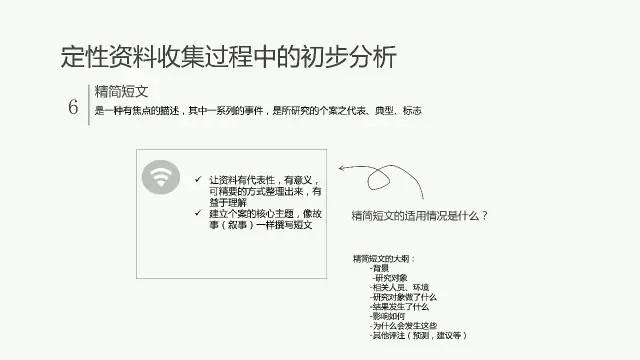 2024澳门管家婆资料正版大全!_作答解释落实的民间信仰_网页版v226.910