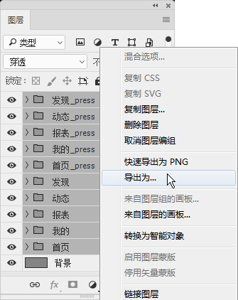 62109.cσm查询澳彩资料大全_精选作答解释落实_主页版v569.818