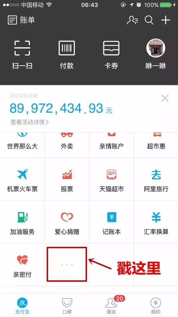 2024香港最快开奖结果百度_精彩对决解析_3DM88.08.29