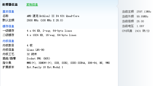 330088客家高手金牛版图库_结论释义解释落实_网页版v841.109