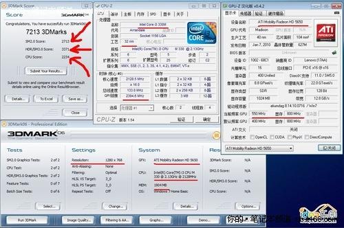 澳门彩资料查询_作答解释落实_GM版v94.92.23