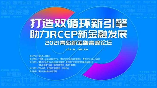 20024新澳天天开好彩大全160期_引发热议与讨论_安装版v174.419