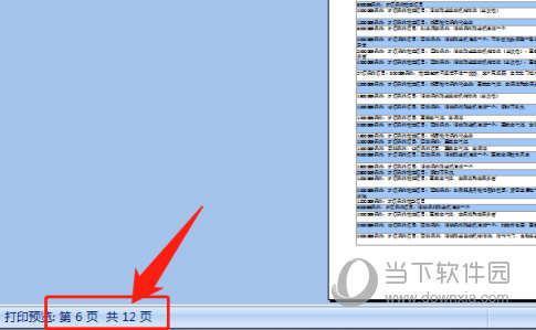 香港2024全年免费资料_放松心情的绝佳选择_主页版v921.016