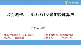 49图库图片+资料_精选解释落实将深度解析_主页版v705.116