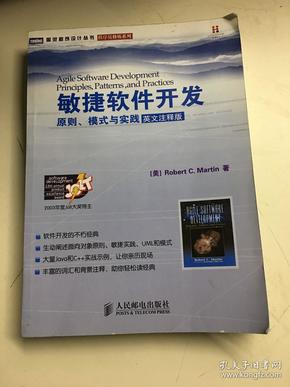 澳门金牛精准资料论坛网站_结论释义解释落实_实用版711.581