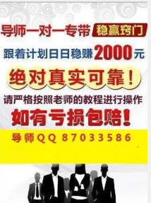 二四六246天天彩49图库_一句引发热议_实用版333.091