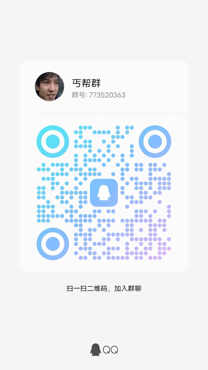 男人味一肖一码232336_作答解释落实的民间信仰_网页版v932.436