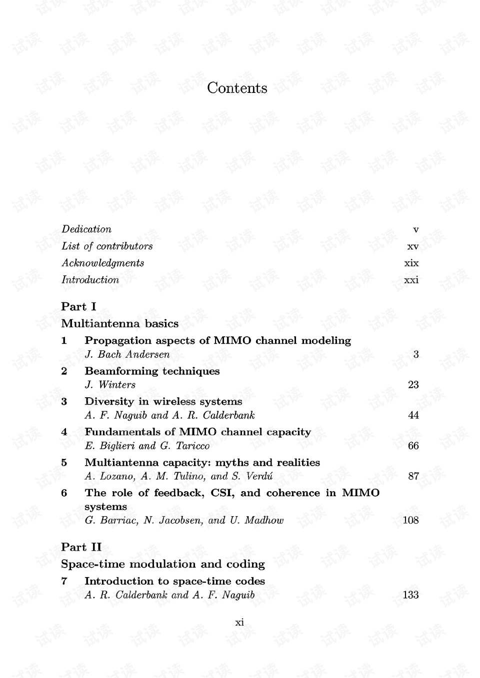 六盒大全经典全年资料2024年版_结论释义解释落实_实用版893.101