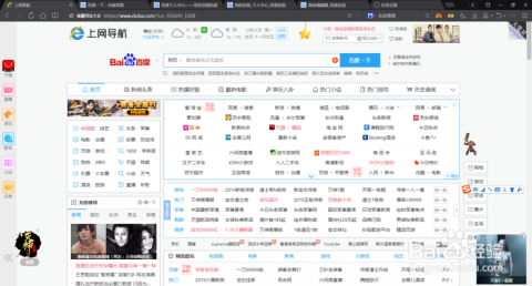 澳彩开奖结果历史记录四不像_精彩对决解析_网页版v555.303