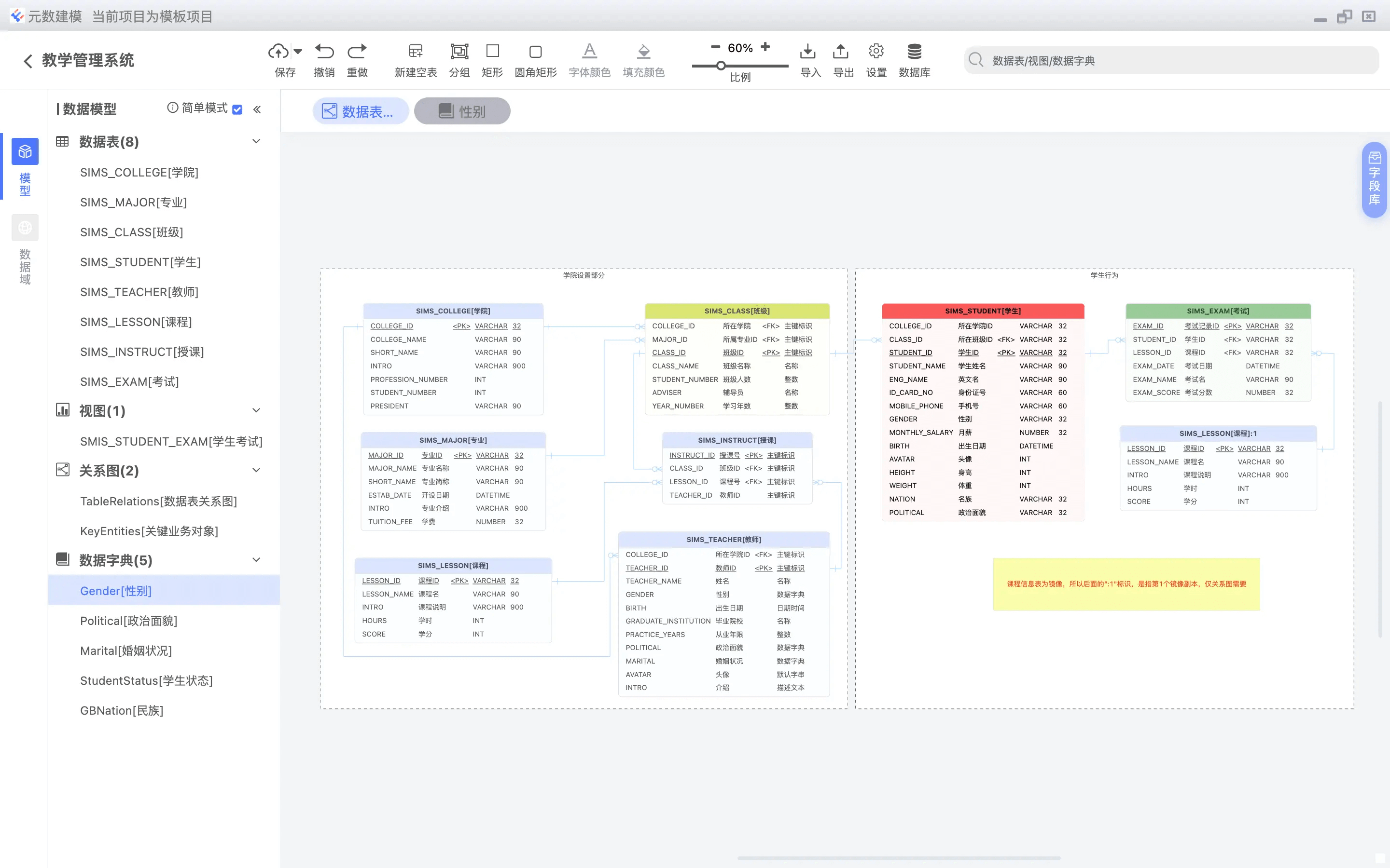 2014澳门开奖结果_最佳选择_主页版v835.131