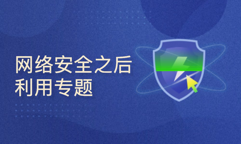 123696澳门今晚开什么码_精选解释落实将深度解析_网页版v841.109