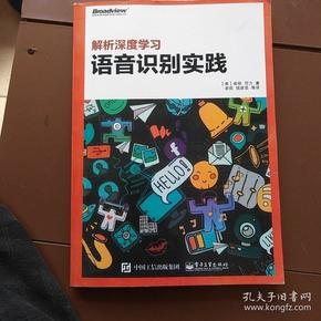 949494澳门网站资料免费查询_精选解释落实将深度解析_手机版683.117