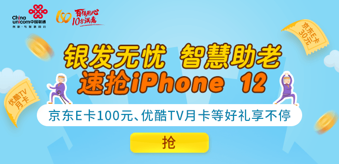 2024年管家婆一句话赢大钱_精彩对决解析_安卓版328.799