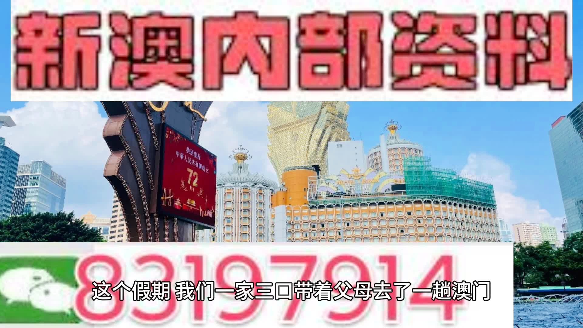 林坤煜 第9页