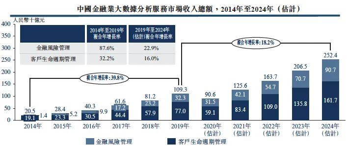 澳门2024精准一肖_精选解释落实将深度解析_3DM60.39.90