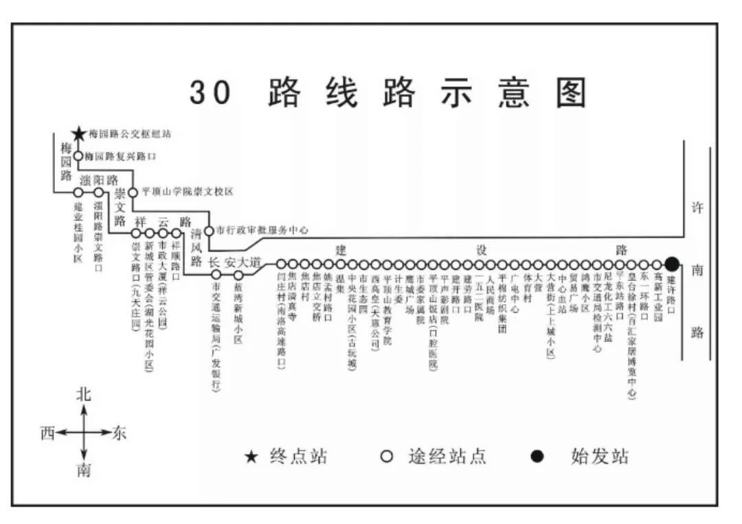 天下彩944cc线路入口_精选解释落实将深度解析_网页版v937.511