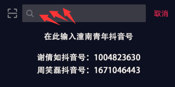 看今晚开什么特马_良心企业，值得支持_安装版v766.175