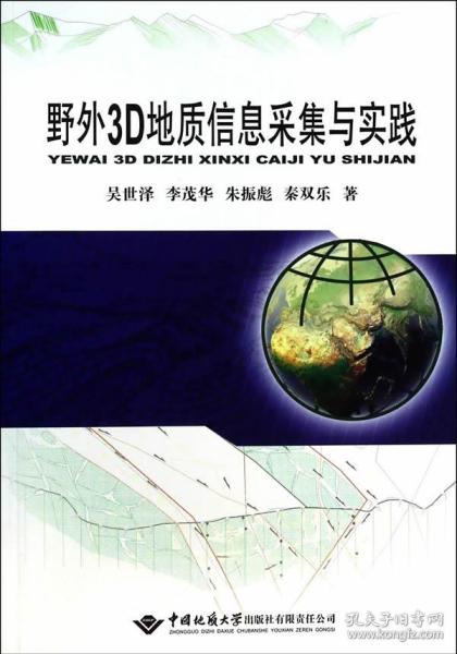 626969这三个网站深度凤凰_作答解释落实的民间信仰_3DM63.24.71