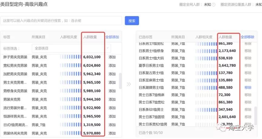 澳门六开奖结果查询2024_作答解释落实的民间信仰_实用版522.533