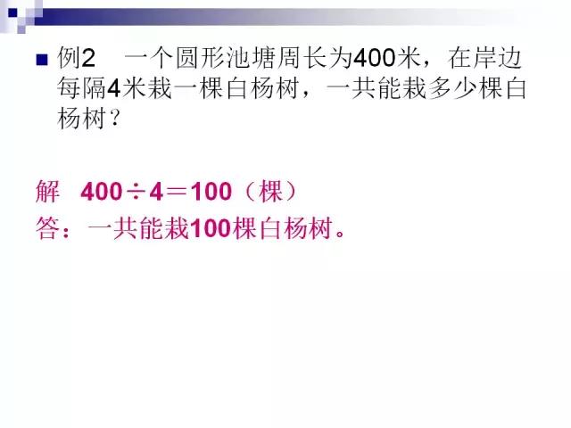 老奇人最准资料大全最新_良心企业，值得支持_实用版110.567