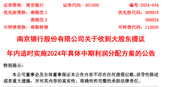 澳彩资料大全部_作答解释落实的民间信仰_GM版v43.84.57