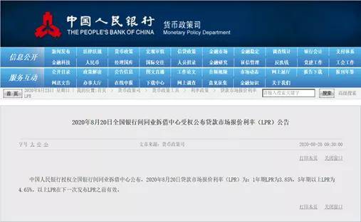 最准一特马_作答解释落实的民间信仰_iPad21.26.25