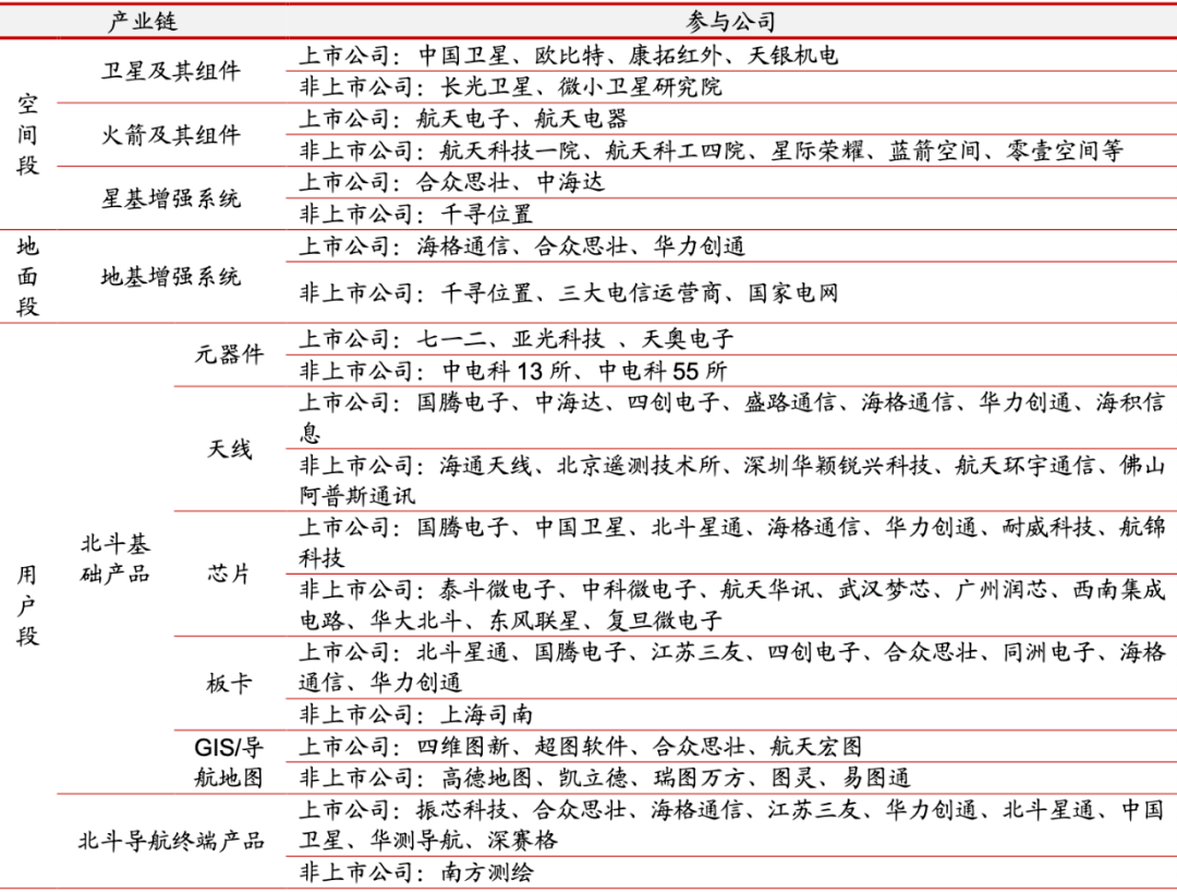 今晚出了特马几号_精选作答解释落实_主页版v754.682