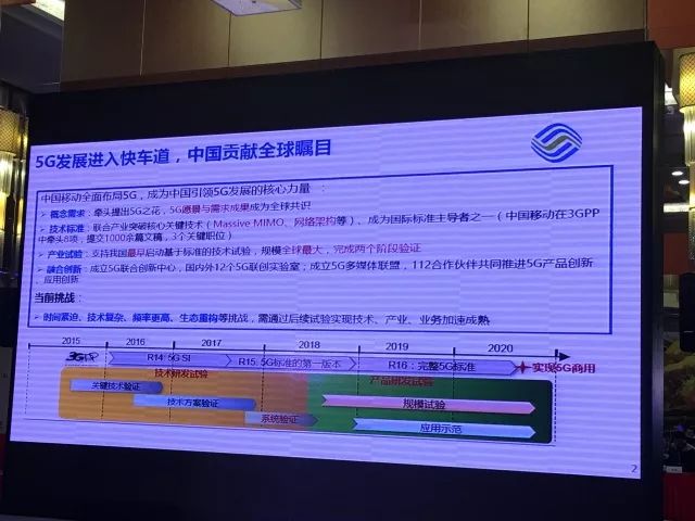 48549内部资料查询_详细解答解释落实_安卓版879.758