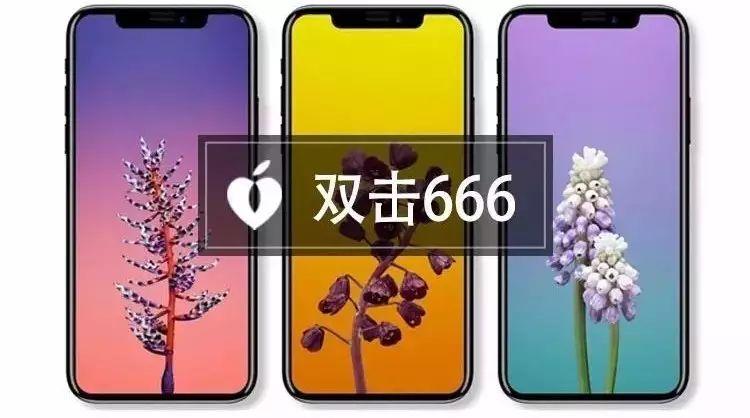 新澳门资料大全正版资料_良心企业，值得支持_iPhone版v37.24.56