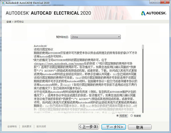 最准一码一肖100%精准_精选作答解释落实_安装版v735.700