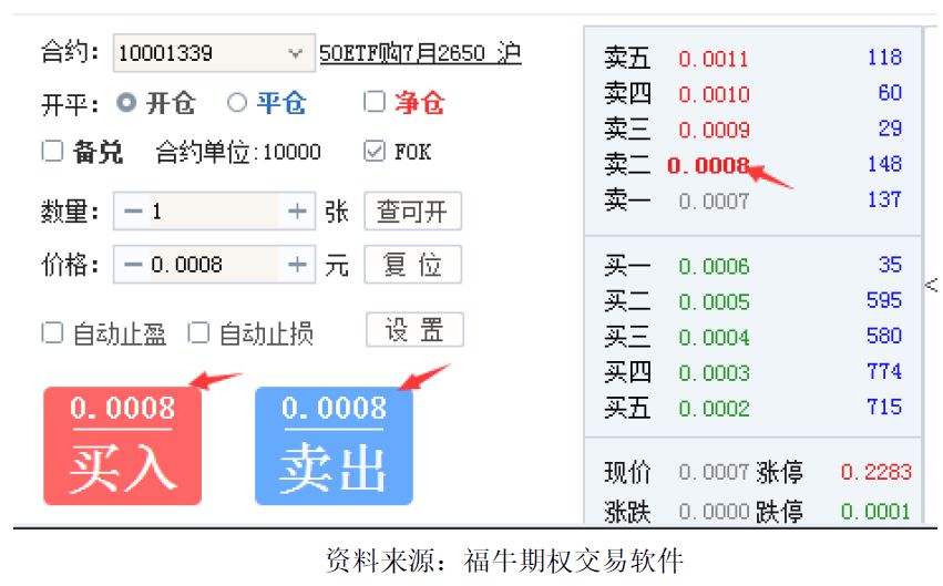 香港32期管家婆一句话_精彩对决解析_网页版v547.397