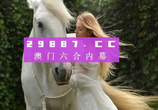 2022年澳门平特一肖_作答解释落实_手机版542.862