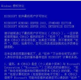 马会传真～澳门澳彩_详细解答解释落实_V00.32.63