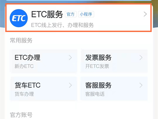 管家婆一码中一肖资料大全_最新答案解释落实_网页版v217.625