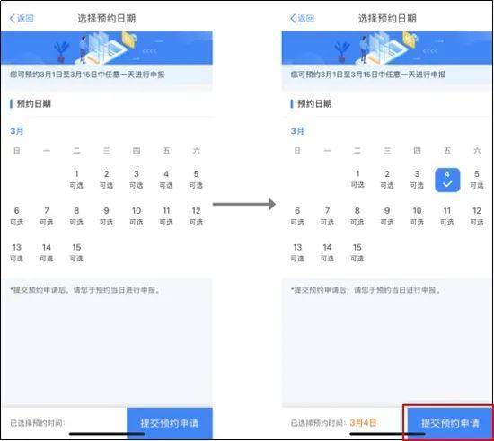 一码一肖100准打开大家_最佳选择_手机版469.517