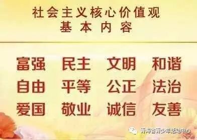 东方心东方心经马报彩图_作答解释落实的民间信仰_网页版v742.550