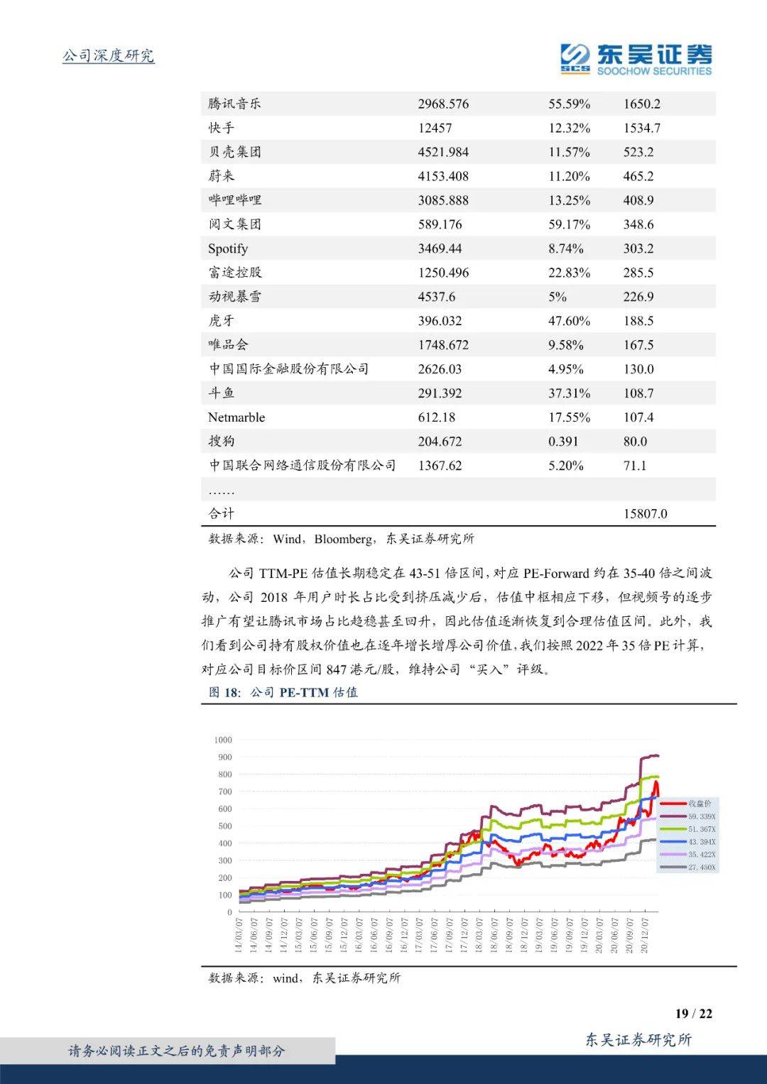 2024澳门今晚开奖号码香港记录_作答解释落实_网页版v962.488