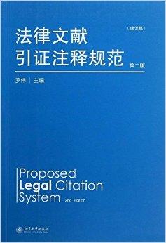 澳门资料管家婆_结论释义解释落实_安卓版990.246