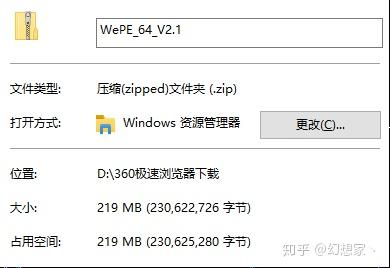 7777788888新版跑狗图_结论释义解释落实_iPad48.50.10