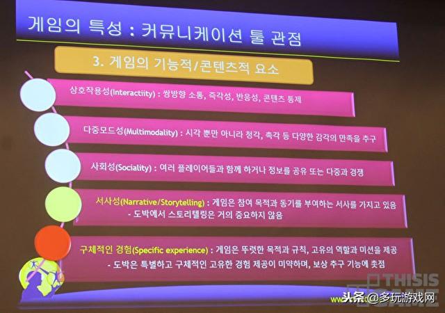 澳门管家婆一句话资料2024_引发热议与讨论_安卓版243.485