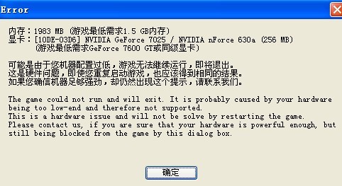 4949澳门免费资料大全高手下载_结论释义解释落实_安卓版006.766