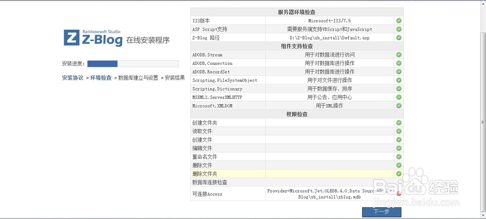 0149335.cσm查询最快开奖_最佳选择_GM版v84.27.09