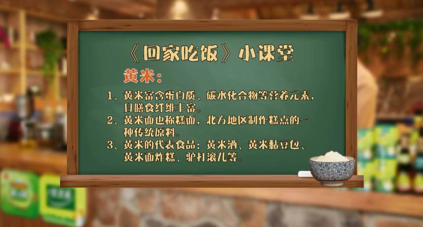 2组三中三高手论坛_作答解释落实的民间信仰_安卓版588.995